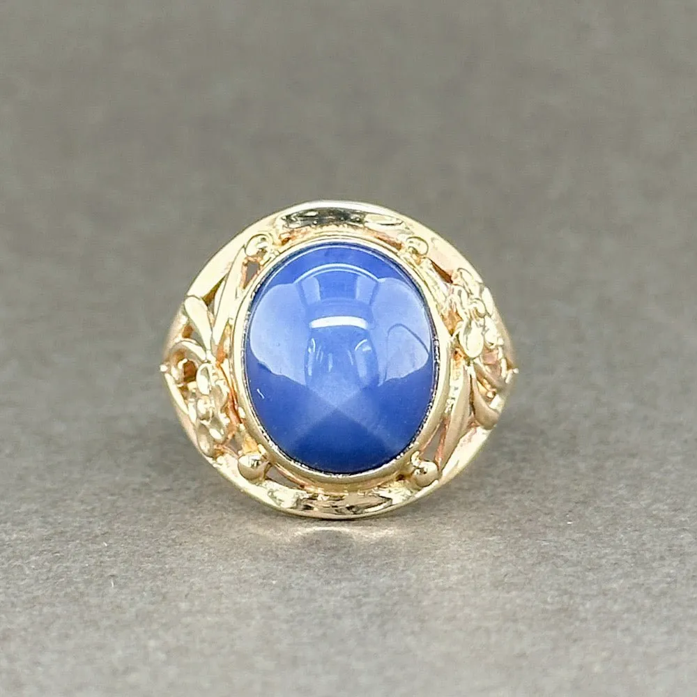 Estate 14K Y Gold 6.98ct Lab-Created Star Sapphire Cocktail Ring