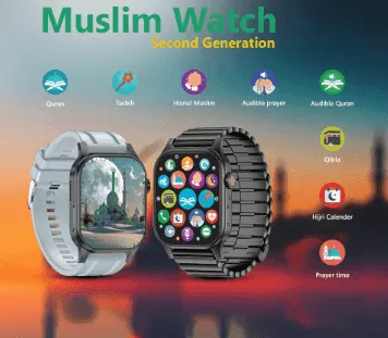 Muslim Smart Watch